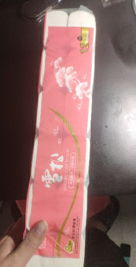 [2提24卷]苏宁宜品雪松卫生纸卷纸批发家用纸巾家庭装厕纸手纸无心卷筒纸原木浆母婴适用700克/提晒单图