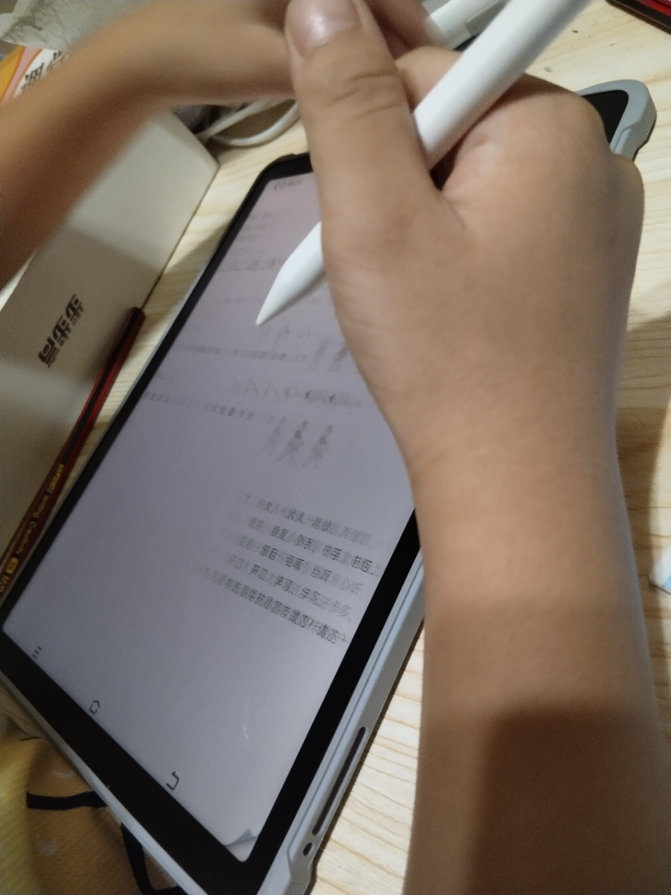 步步高学习机X5pro 6+256G 11.6英寸 小学初中高中同步学习机学生平板电脑点读机 行业内容实力优选晒单图