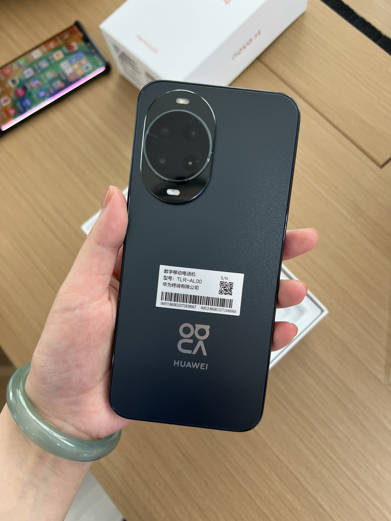 [手机]华为 nova 14 (TLR-AL00) 512GB 羽砂黑晒单图