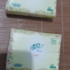[AH]欧院清风2包纯品抽纸 3层 100抽*2包家庭分享装晒单图