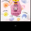 哈罗闪儿童洁面泡泡(樱花香)250ml 青少年洗面奶学生大童德国原装进口晒单图
