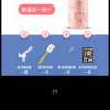 (免费刻字)耳朵独角兽韩国杯具熊BEDDYBEAR正品儿童保温杯316不锈钢带吸管两用水壶学生水杯子630ml保温用品晒单图