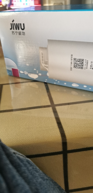 帮客材配 小biu台式净水器R75JW01净水机滤芯 PCR复合滤芯晒单图