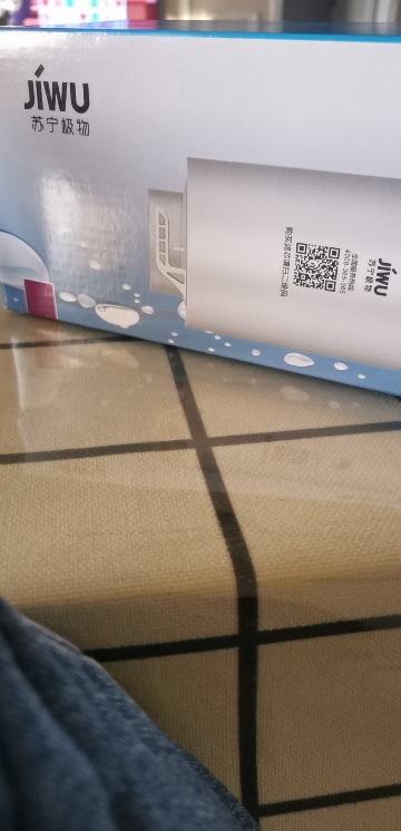 帮客材配 Whirlpool惠而浦净水器R75J31 R75J35净水机 后置炭纤维C2滤芯 第4级晒单图