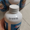 酵素洗衣机清洗剂500Ml*6瓶霉垢净泡腾片泡泡球丸清洗剂 滚筒波轮全自动洗衣机槽洗涤剂除垢清洁粉晒单图