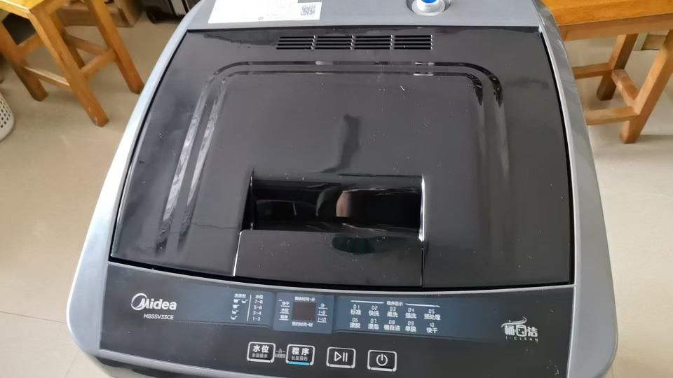 [官方正品]美的5.5KG洗衣机波轮全自动小型迷你家用空间宿舍租房家用智能预约免清洗销冠品质电机MB55V33CE晒单图