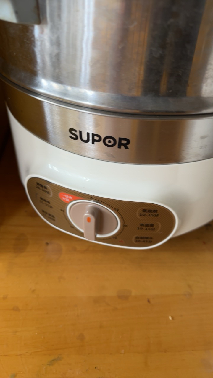 苏泊尔(SUPOR)电蒸锅多功能家用电火锅 蒸包子锅 电煮锅电热锅三层大容量13L 防干烧可定时 ZN28YK807晒单图