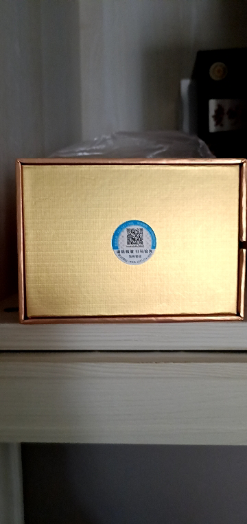 贵州习酒 金钻 酱香型白酒 53度 500ml*6瓶 整箱装晒单图