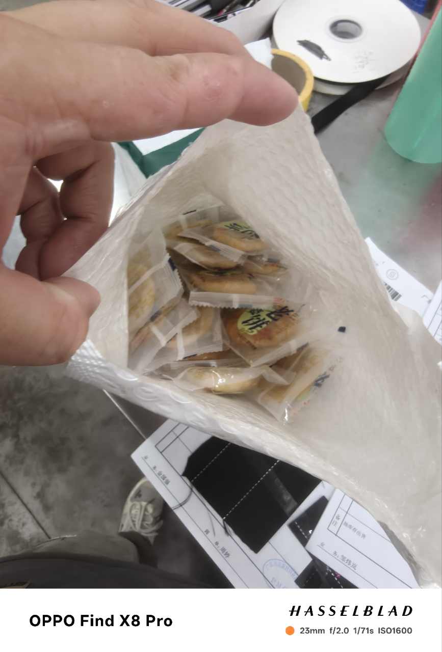 老婆饼500g正宗整箱早餐面包健康小零食小吃休闲食品特产饼干夜宵批发晒单图