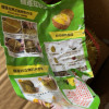[熊猫鸟]泰国金枕榴莲 进口榴莲 1个装 4-5斤(包3房以上) 软糯香甜 新鲜水果晒单图
