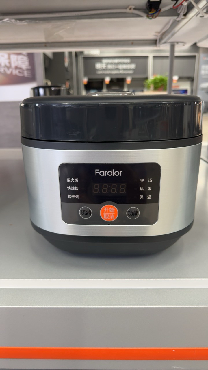 法迪欧(Fardior)电饭煲电饭锅3-6人家用4升24小时智能多功能FRC-ES40R晒单图