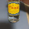 泸州老窖特曲60版小酒 浓香白酒 光瓶 125ml*2瓶 自饮自酌52度晒单图