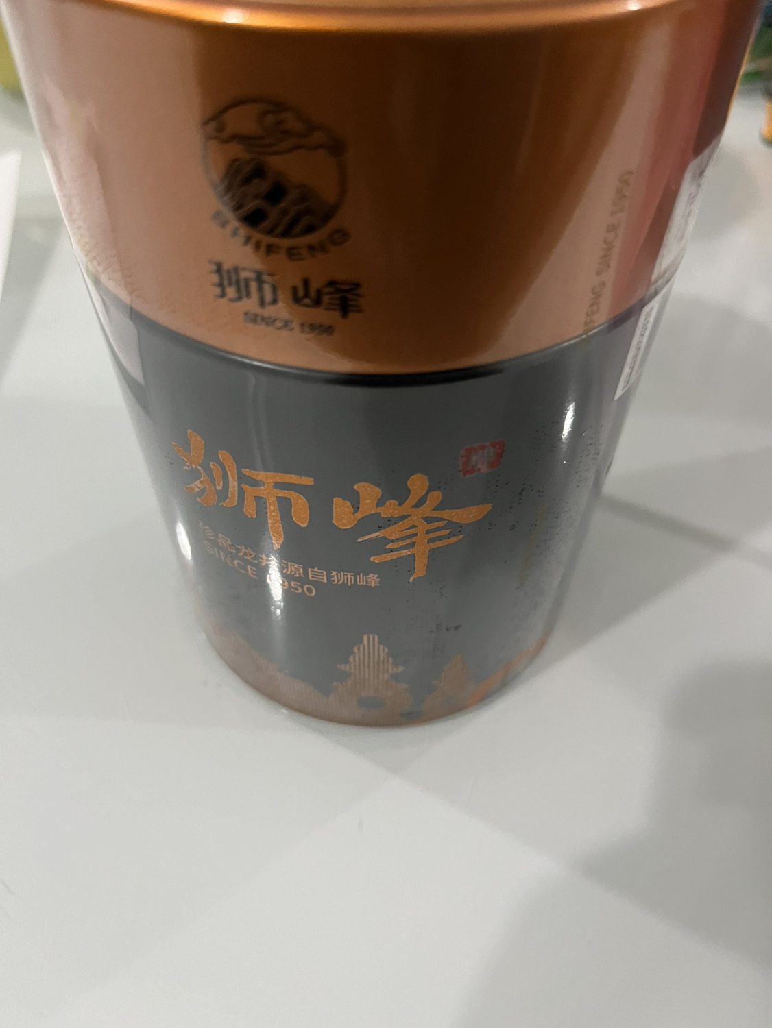 狮峰牌2025新茶上市龙井茶叶特级明前龙井43号正宗绿茶春茶罐100g晒单图