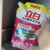 立白全效馨香洗衣液900g洁净柔顺护衣护型yz晒单图