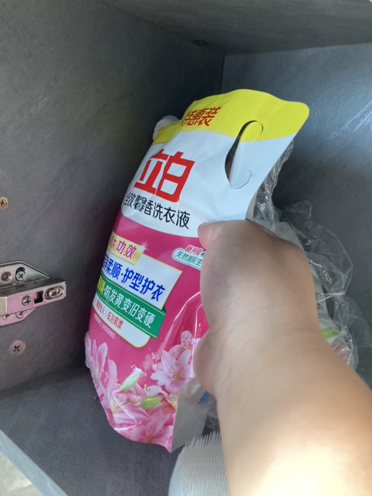 立白全效馨香洗衣液900g洁净柔顺护衣护型yz晒单图