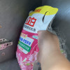 立白全效馨香洗衣液900g洁净柔顺护衣护型yz晒单图