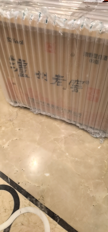 泸州老窖 六年窖头曲 52度 500ml*6瓶 浓香型白酒 整箱装(含3个礼袋)晒单图