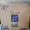 清风纸巾花萃抽纸面巾纸4层80抽4包加厚浪漫实惠装餐巾纸卫生纸晒单图