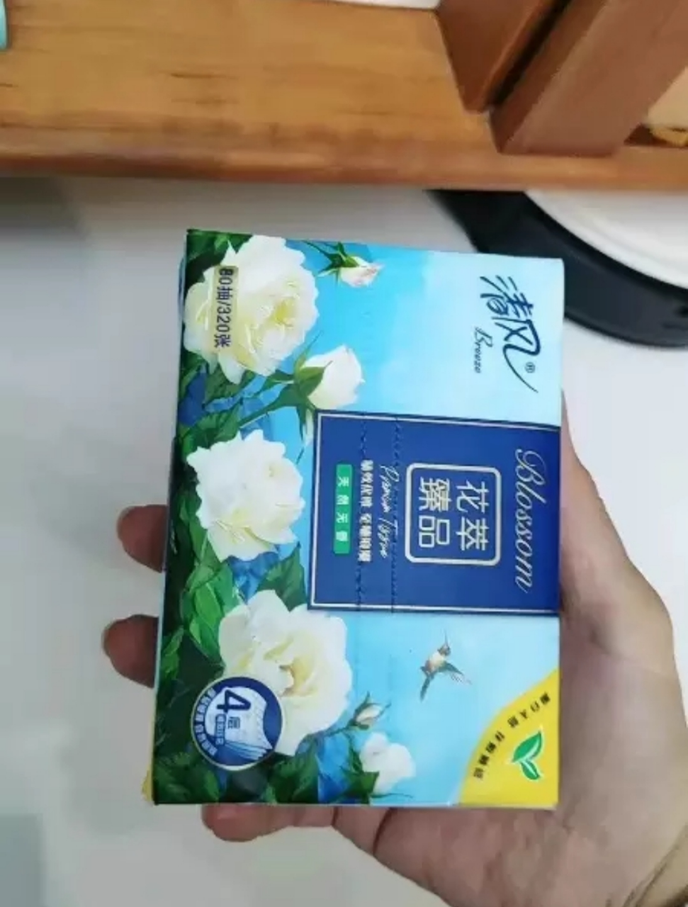 清风纸巾花萃抽纸面巾纸4层80抽4包加厚浪漫实惠装餐巾纸卫生纸晒单图