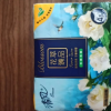 清风纸巾花萃抽纸面巾纸4层80抽4包加厚浪漫实惠装餐巾纸卫生纸晒单图
