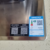 华帝(vatti)燃气灶5.2kW不锈钢猛火灶 炉头可拆卸 家用台嵌两用双眼灶 换灶不改孔i10316A天然气晒单图