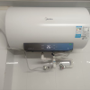 美的(Midea)50升电热水器JM1升级款2500W超一级能效 长效免换镁棒 双效抑菌热水器F50-25JM1Pro晒单图