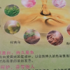 施华蔻怡然染发霜膏持久植物无氨染发剂植物染发亚麻褐棕晒单图