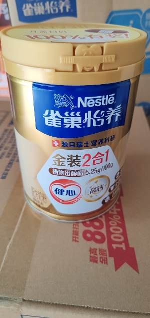 雀巢怡养金装健心2合1中老年高钙奶粉800g新老包装随机发货晒单图
