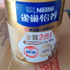 雀巢怡养金装健心2合1中老年高钙奶粉800g新老包装随机发货晒单图