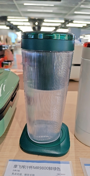 摩飞MR9800榨汁杯家用水果迷你小型果汁杯电动便携式随行杯晒单图