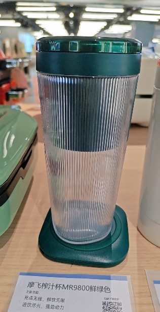 摩飞MR9800榨汁杯家用水果迷你小型果汁杯电动便携式随行杯晒单图