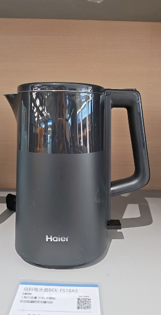 海尔(Haier)电热水壶HKT-TK1S1712家用大容量304不锈钢自动断电晒单图