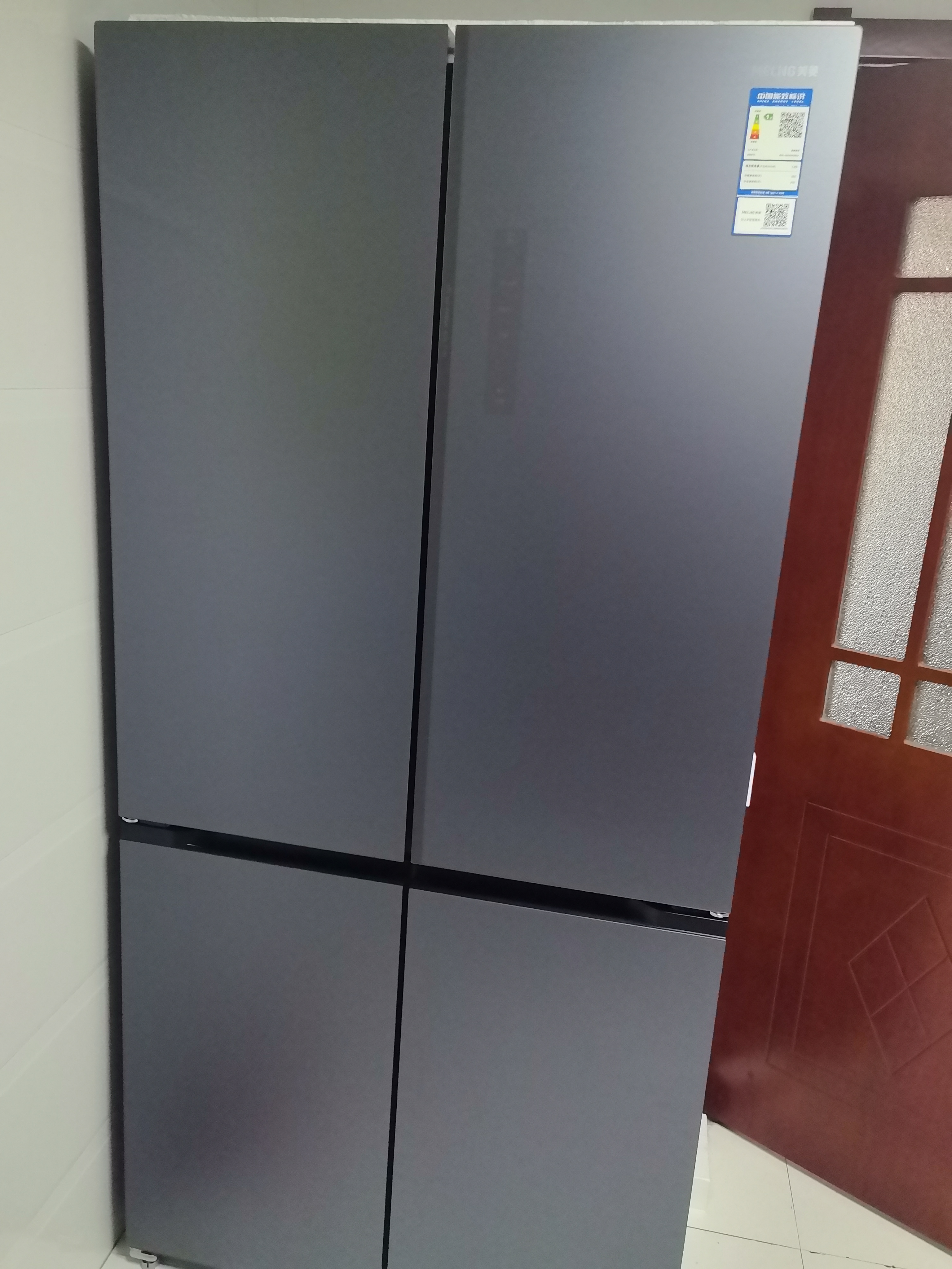 美菱苏鲜生冰箱BCD-562WSP9BDZ晒单图