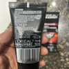 欧莱雅(LOREAL)男士火山岩控油清痘洁面膏50ml*2 洁面膏/霜 洗面奶 洁面乳 L'OREAL晒单图