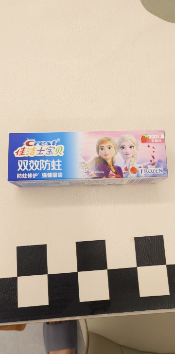 佳洁士2-3-6-12岁换牙期儿童牙膏防蛀冰雪奇缘90g-草莓味晒单图