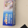 佳洁士2-3-6-12岁换牙期儿童牙膏防蛀冰雪奇缘90g-草莓味晒单图