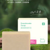 茶树冷制手工皂植物萃取清爽控油自然清新皂100g/块 肥皂 Z-8816晒单图