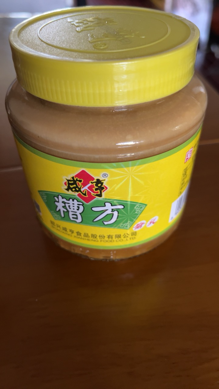 咸亨腐乳乳 咸亨糟方腐乳500g中华老字号调味 258g*1瓶 早餐下饭菜晒单图
