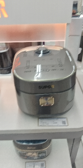 苏泊尔(SUPOR)球釜IH电磁电饭煲 SF40HC82晒单图