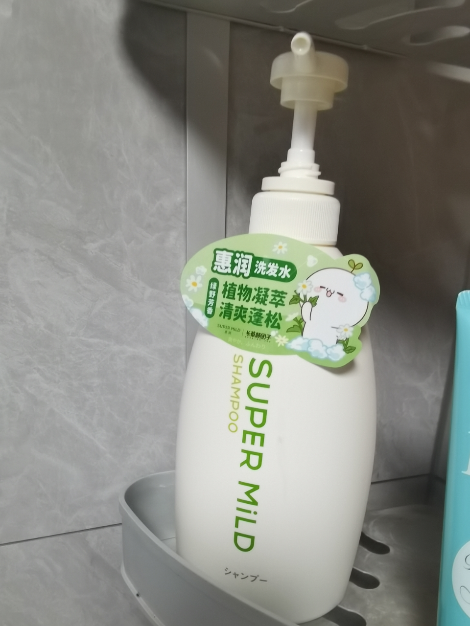资生堂惠润SUPER MILD柔净洗发水600ML*2 鲜花芳香/绿野芳香各一瓶晒单图