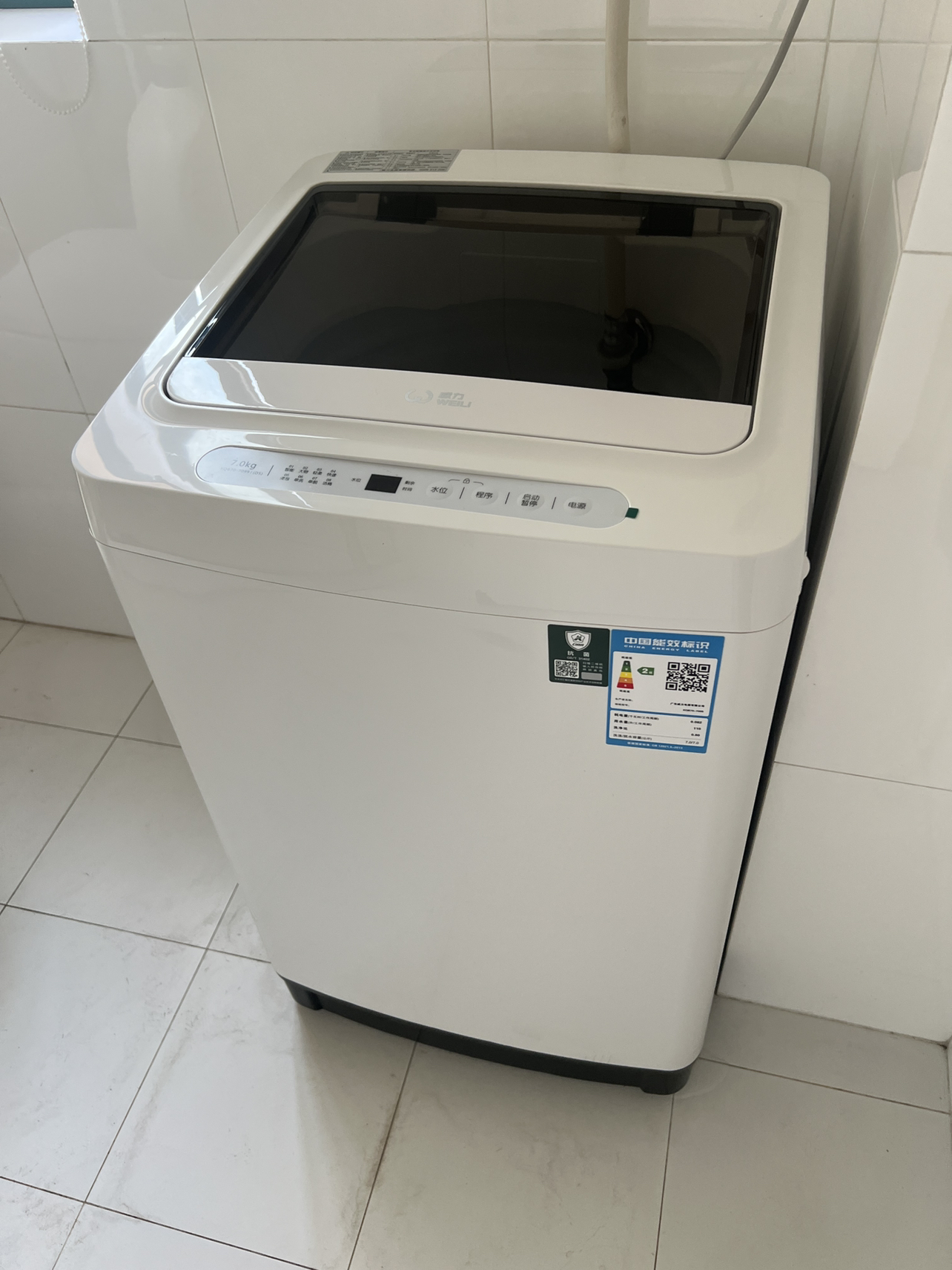威力(WEILI)7公斤波轮洗衣机全自动13分钟快洗洗衣机小型租房宿舍神器以旧换新(雅白色)XQB70-7099晒单图