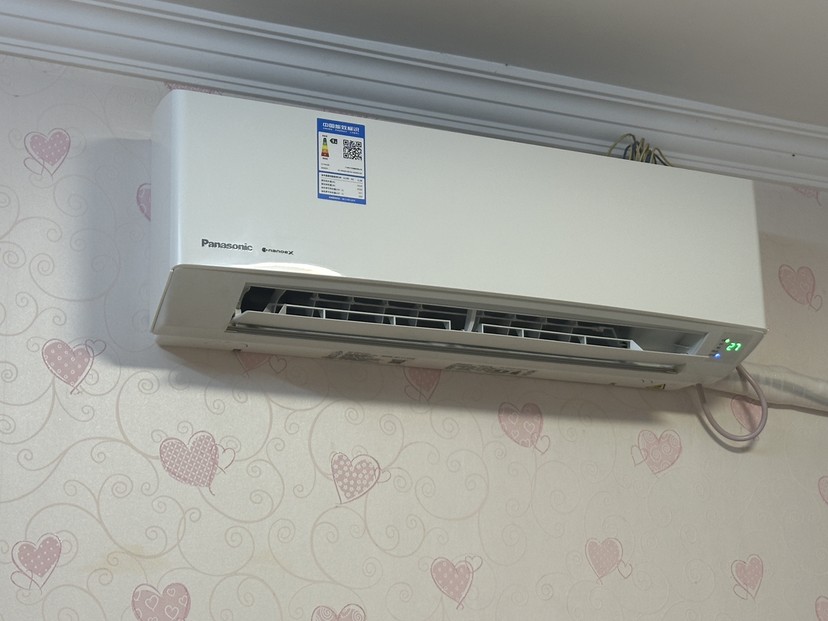 松下(Panasonic)25年款1.5匹20倍纳诺怡一级变频冷暖壁挂式空调挂机WIFI智控滢风三代JM35K410Q晒单图