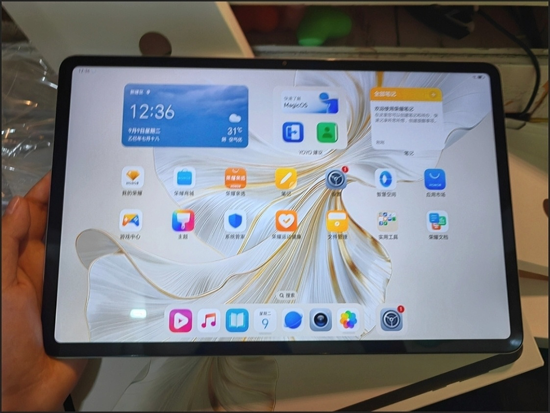 HONOR/荣耀平板9 12.1英寸护眼全面屏pad商务办公影音娱乐网课学习平板电脑8+256GB[WIFI版]沐光白晒单图
