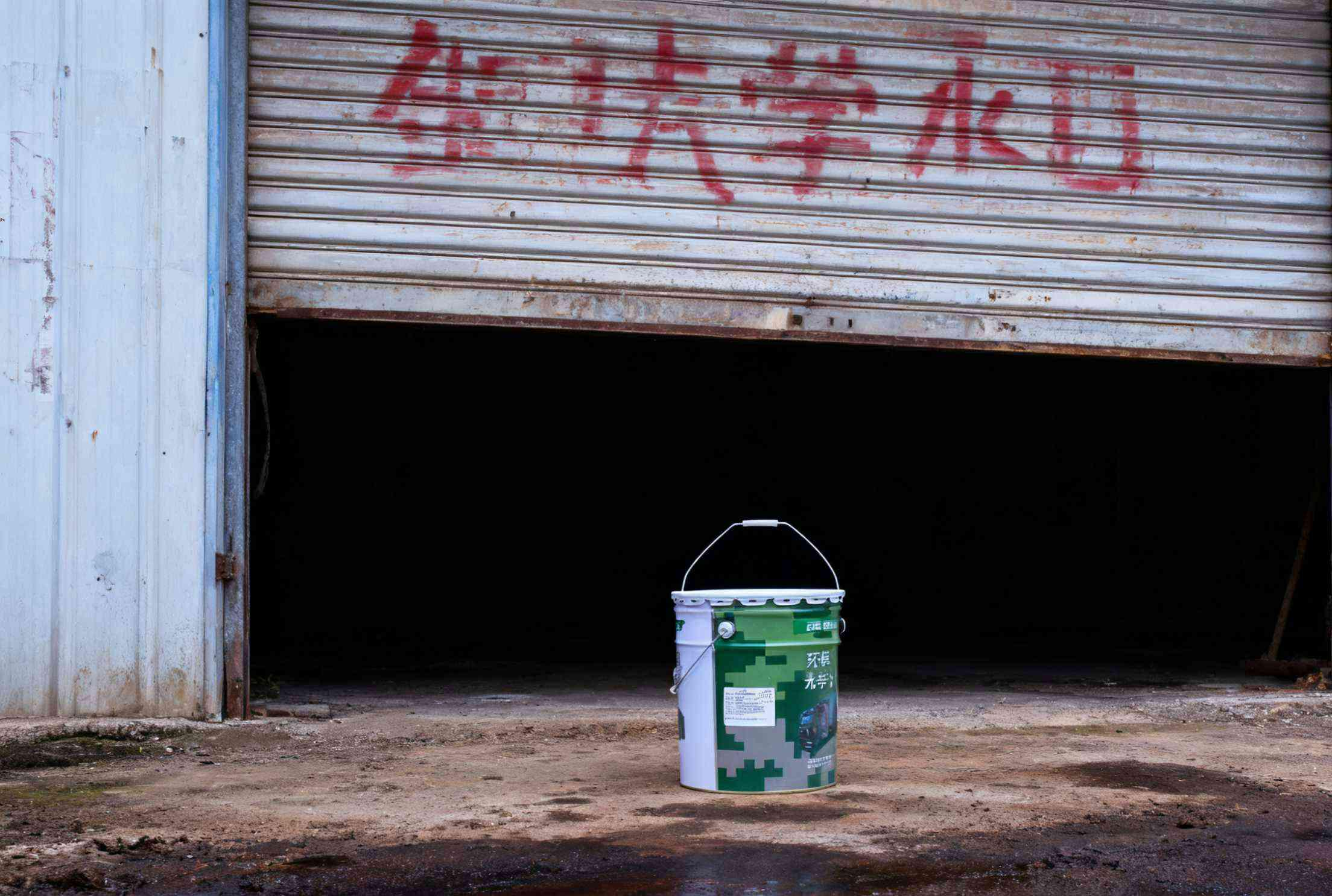 丛林狐 NW6770 白色 涂料20KG晒单图