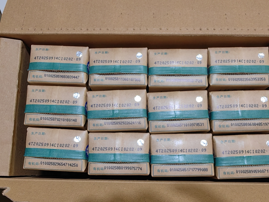 蒙牛 特仑苏有机纯牛奶 250ml*12盒 如木装晒单图