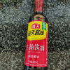 海天生抽酱油500ml酿制酱油凉菜炒菜火锅蘸食调味品晒单图