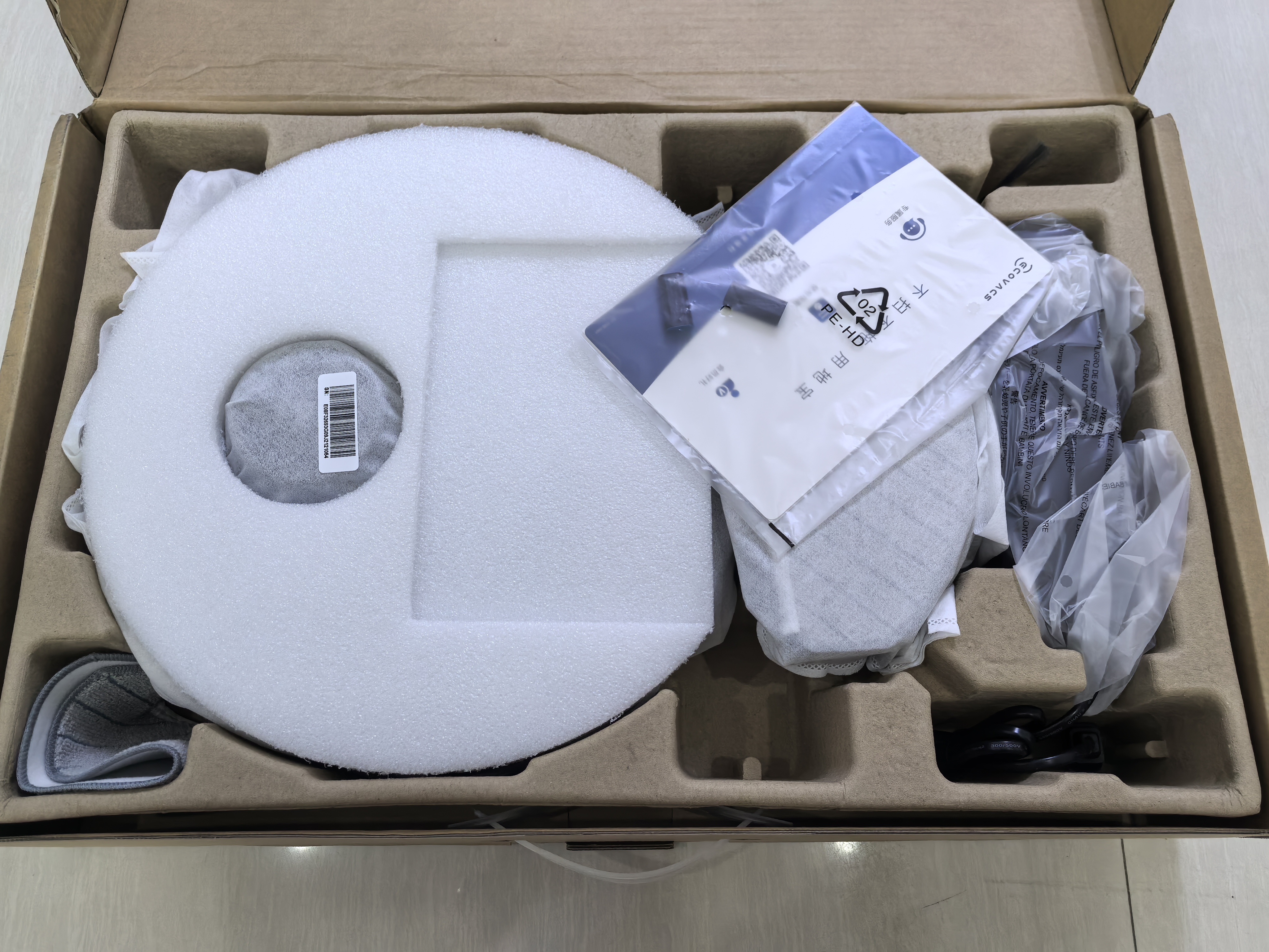 科沃斯(ECOVACS)扫地机器人N20PRO扫拖一体智能家用吸尘器激光导航规划全自动洗擦一体机官方旗舰正品DKX55晒单图