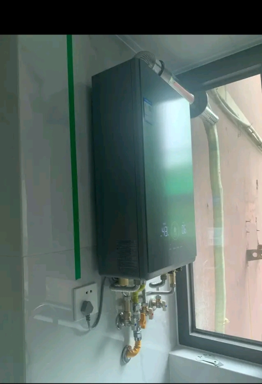 海尔(Haier)16升燃气热水器天然气双循环零冷水储热恒温舱五段微火控温密闭稳燃舱JSQ31-16KN7SFRAGU1晒单图