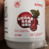 [送1瓶鸡内金咀嚼片] 哈药牌钙铁锌口服液90支儿童成长补钙液体三精葡萄糖酸钙锌口溶液蓝瓶的晒单图