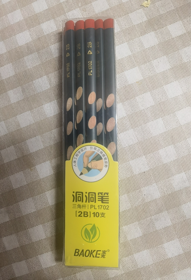 宝克(BAOKE)PL1702 2B三角原木洞洞铅笔 素描绘画美术/儿童学姿矫正书写铅笔 10支/盒 1盒晒单图
